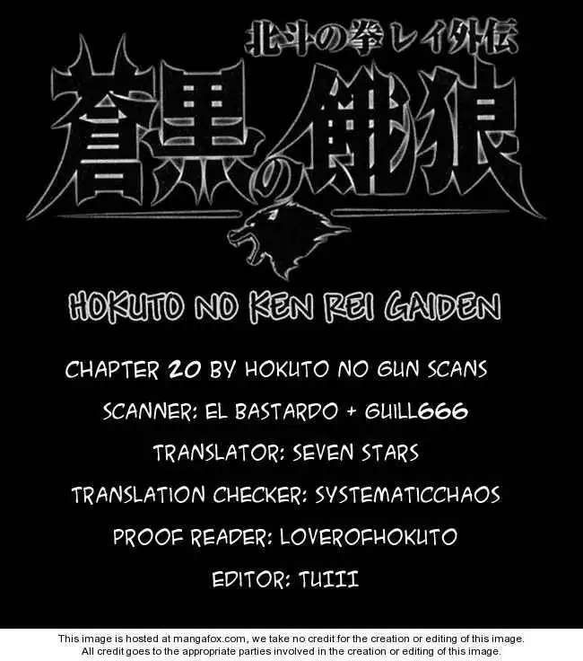 Soukoku no Garou - Hokuto no Ken Rei Gaiden Chapter 20 18